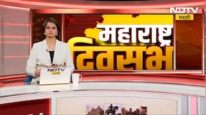 Beed जिल्हा कारागृहातील दोन कर्मचाऱ्यांवर निलंबनाची कारवाई, नियुक्त ठिकाणी गैरहजर आढळल्यानं कारवाई