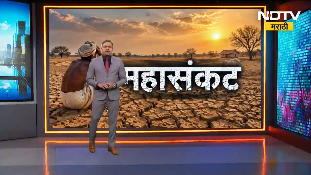 Beed| केजच्या तहसीलदार भारत गंगावणे यांचा पदभार काढला; दुष्काळात मुख्यालय सोडणं पडलं महागात