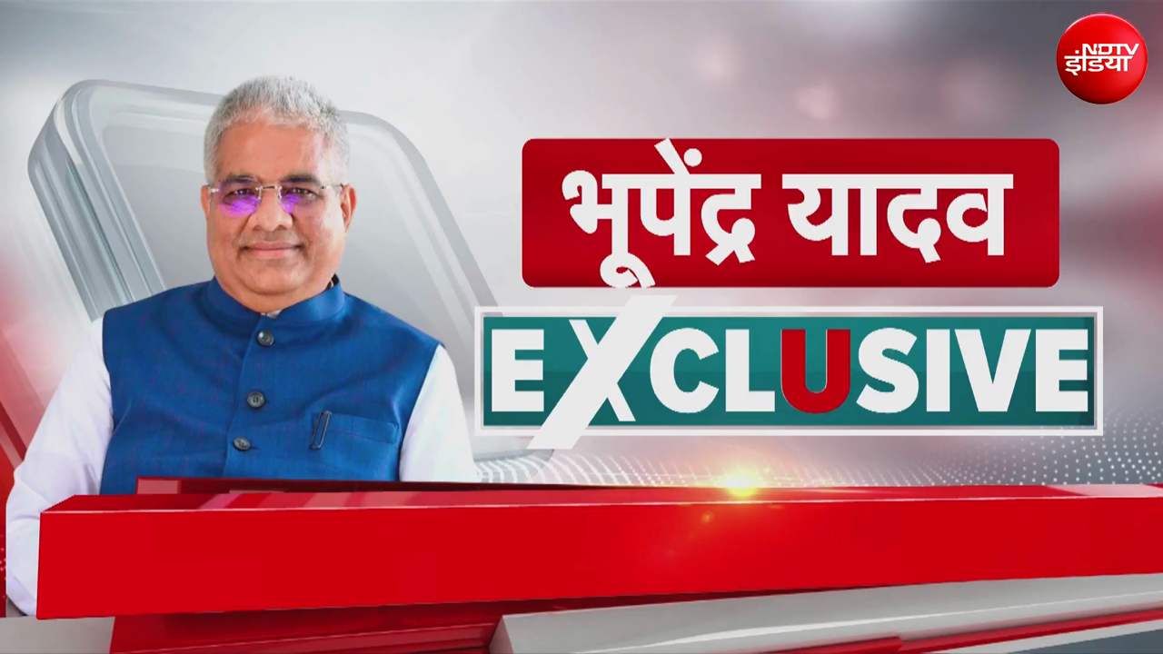 प्रधानमंत्री मोदी के 25 साल: संघर्ष, संकल्प और नेतृत्व की कहानी, भूपेंद्र यादव की जुबानी