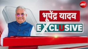 प्रधानमंत्री मोदी के 25 साल: संघर्ष, संकल्प और नेतृत्व की कहानी, भूपेंद्र यादव की जुबानी