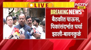 सण, उत्सवासंदर्भात मुख्यमंत्र्यांनी काय सूचना दिल्या? मंत्री Chandrashekhar Bawankule काय म्हणाले?