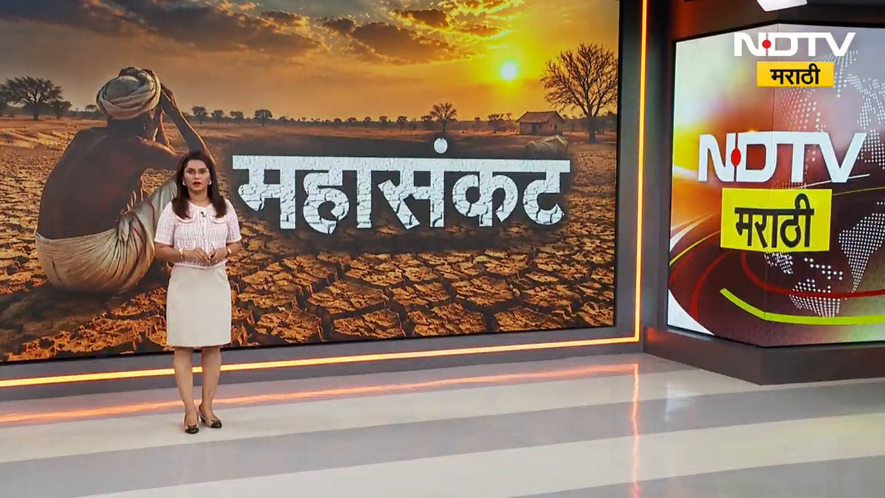Chh.Sambhajinagar मध्ये भीषण दुष्काळाचं चित्र, शेतकऱ्याने दीड एकर क्षेत्रावरील बाग उखडून फेकली