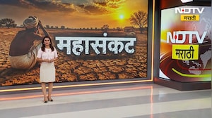 Chh.Sambhajinagar मध्ये भीषण दुष्काळाचं चित्र, शेतकऱ्याने दीड एकर क्षेत्रावरील बाग उखडून फेकली
