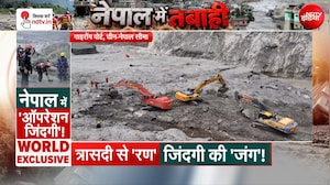 गाइरोंग पोर्ट पर रेस्क्यू ऑपरेशन, चीन ने तैयार की अस्थायी सड़क
