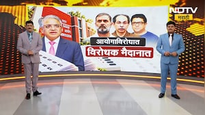 CJP च्या मोर्चाला मुंबई पोलिसांनी परवानगी नाकारली, 2 ऑक्टोबरला जेल भरो आंदोलन सुरु करणार - दीपके