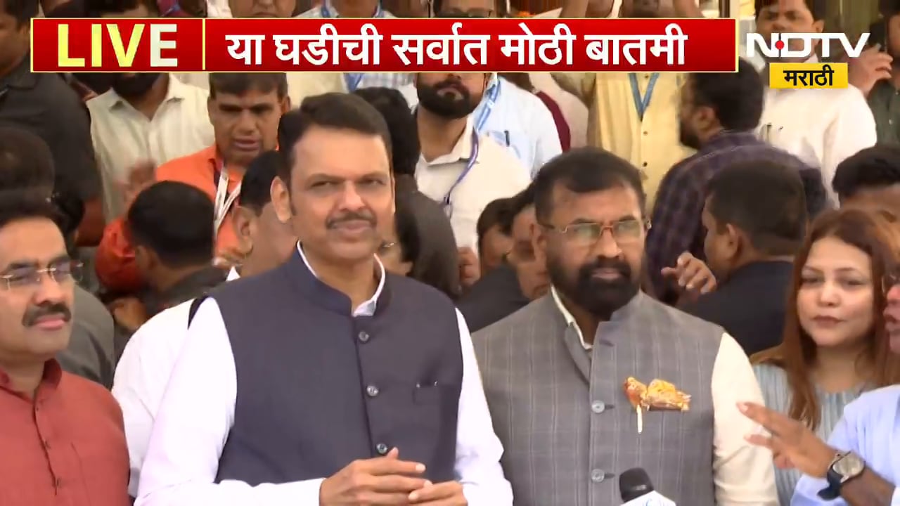 मारहाण करणं योग्य नाही, Vidyanand Bapat यांना केलेल्या मारहाणीवर CM Fadnavis यांची प्रतिक्रिया