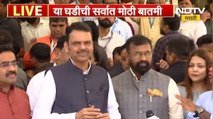 मारहाण करणं योग्य नाही, Vidyanand Bapat यांना केलेल्या मारहाणीवर CM Fadnavis यांची प्रतिक्रिया