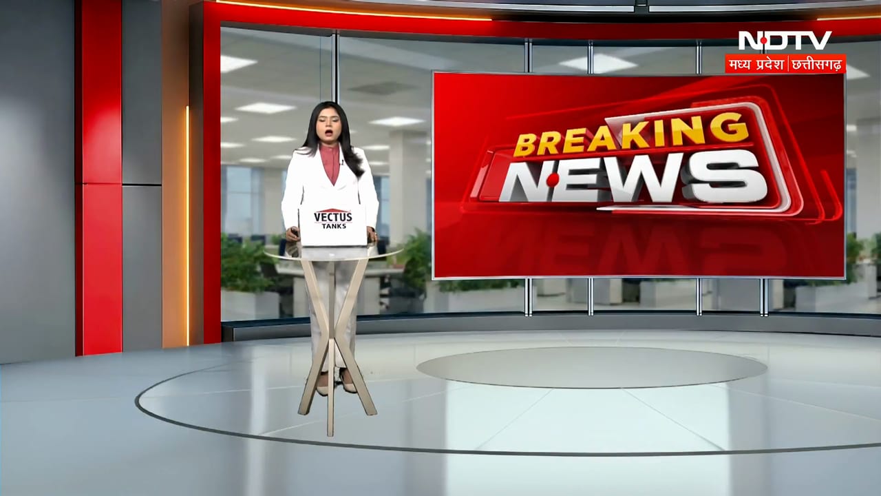 CM Mohan Yadav को जान से मारने की धमकी, Police ने आरोपी को Mumbai से दबोचा | Breaking News | Crime