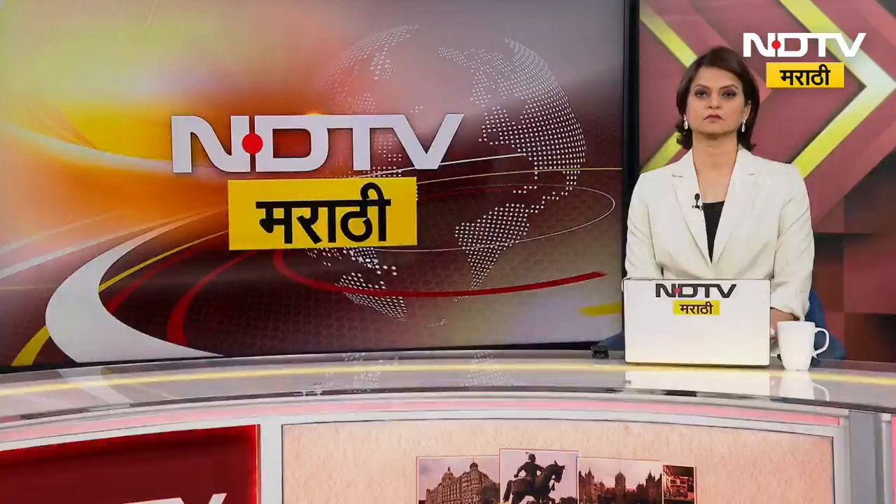 ''आंदोलन झालं की...'', Thackeray बंधूंच्या मोर्चावर CM Fadnavis यांची प्रतिक्रिया | NDTV मराठी