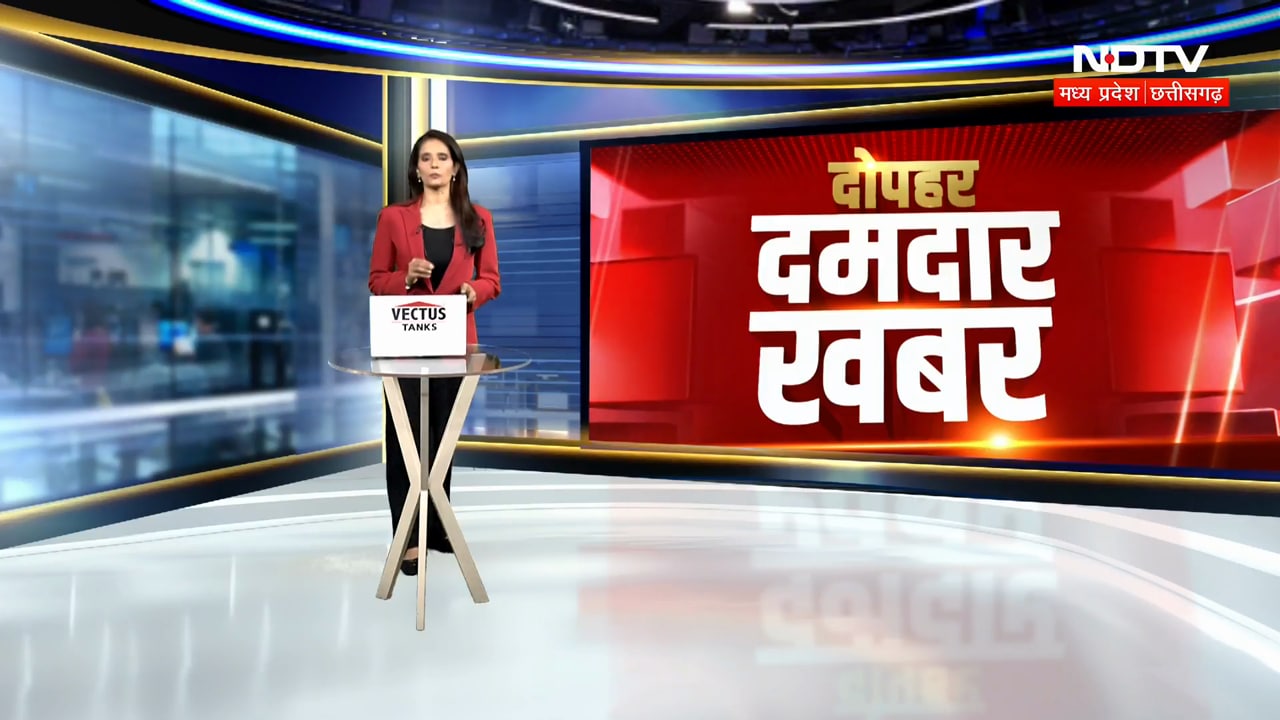 Raipur में श्रमिक महासम्मेलन, CM Vishnu Deo हुए शामिल | Breaking News | CG Top News | Latest News