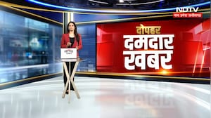 Raipur में श्रमिक महासम्मेलन, CM Vishnu Deo हुए शामिल | Breaking News | CG Top News | Latest News