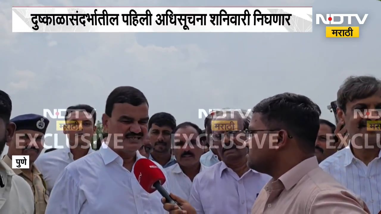 कृषिमंत्री Dattatray Bharne शेतकऱ्यांच्या बांधावर, दुष्काळासंदर्भातील अधिसूचनेवर भरणेंचं मोठं विधान