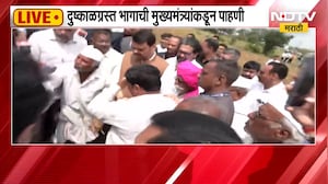 मुख्यमंत्र्यांचा दुष्काळी स्थितीचा पाहणी दौरा, Devendra Fadnavis यांच्यासमोर शेतकरी ढसाढसा रडला