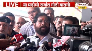 DCM Eknath Shinde LIVE| उपमुख्यमंत्री एकनाथ शिंदेंचा माध्यमांशी संवाद, कोणत्या विषयांवर केलं भाष्य?
