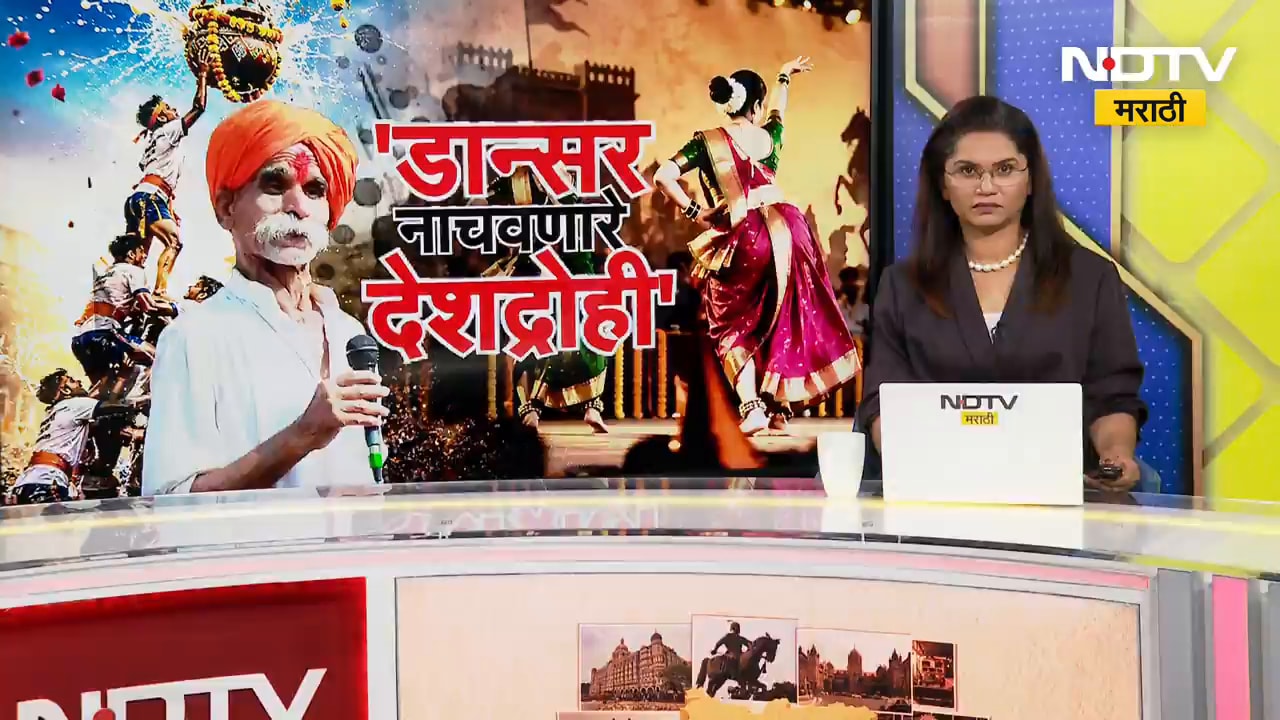 Abhijit Deepke विरोधात अब्रुनुकसानीचा खटला; BJP नेते गौरव भाटियांची दिल्ली उच्च न्यायालयात धाव