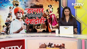 Abhijit Deepke विरोधात अब्रुनुकसानीचा खटला; BJP नेते गौरव भाटियांची दिल्ली उच्च न्यायालयात धाव