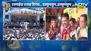 चांगले मनोरे रचा, सुखरुप राहा; मुख्यमंत्री Devendra Fadnavis यांच्याकडून दहीहंडीतून शुभेच्छा