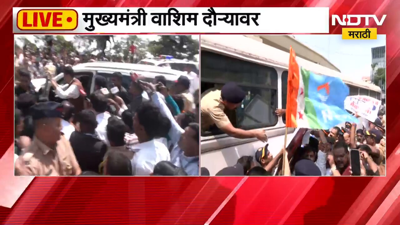 CM Devendra Fadnavis वाशिम दौऱ्यावर; तातडीनं मदत द्या, शेतकऱ्यांचं मुख्यमंत्र्यांकडे निवेदन | NDTV