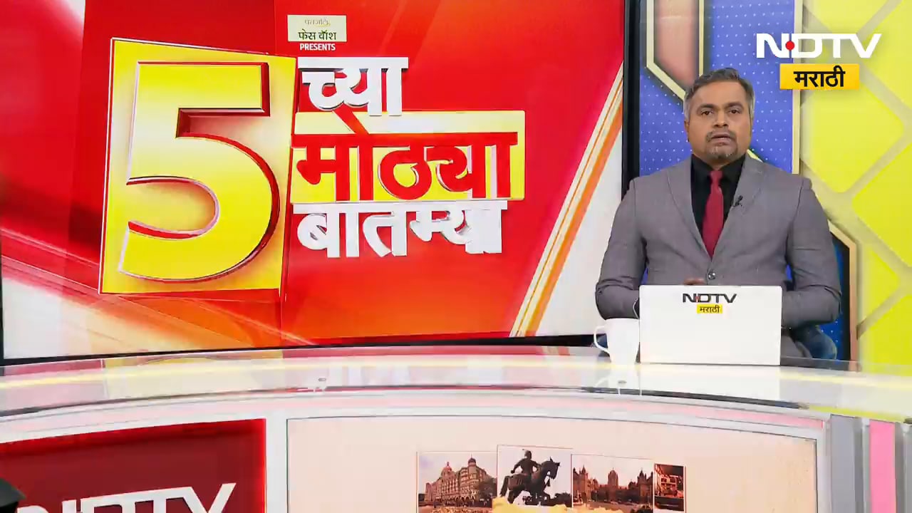 Dhule| DJ बंदीच्या निर्णयामुळे DJ चालक अडचणीत,  400 ते 500  व्यावसायिकांवर उपासमारीची वेळ