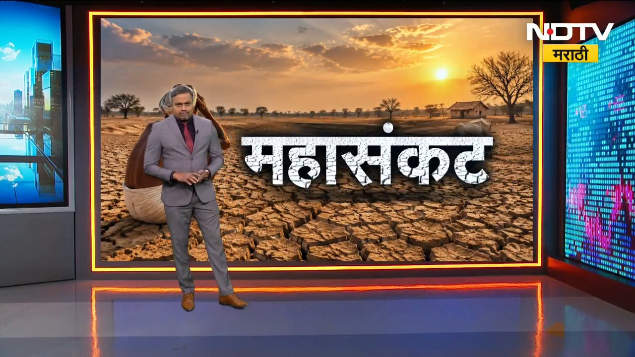 Special Report| महाराष्ट्रात दुष्काळ...गाड्यांवर उधळपट्टी कशासाठी? राज्यासमोरचं प्राधान्य नेमकं काय?