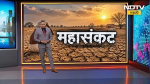 Special Report| महाराष्ट्रात दुष्काळ...गाड्यांवर उधळपट्टी कशासाठी? राज्यासमोरचं प्राधान्य नेमकं काय?