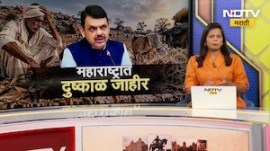Raju Shetti On Drought | सरकारकडून अंमलबजावणी लवकर व्हावी, दुष्काळावर राजू शेट्टी यांची प्रतिक्रिया