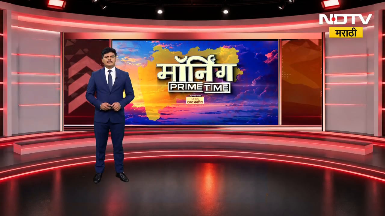 थकीत E-Challan वसुलीबाबत सुप्रीम कोर्टाच्या सूचना काय? | NDTV Marathi