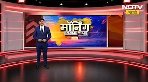 थकीत E-Challan वसुलीबाबत सुप्रीम कोर्टाच्या सूचना काय? | NDTV Marathi