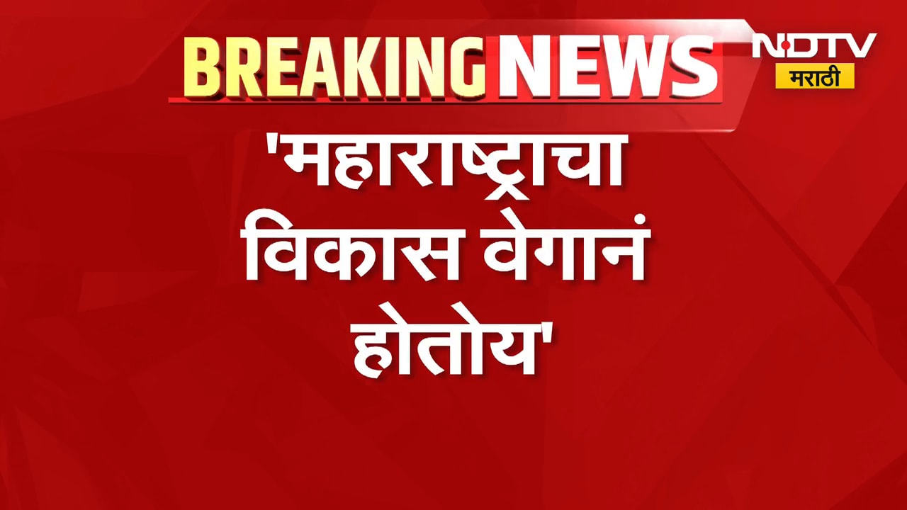लंडनच्या हाऊस ऑफ लॉर्डसमधून Eknath Shinde LIVE, 'लाडकी बहीण योजनेमुळे महिला सक्षम'