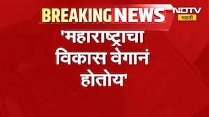लंडनच्या हाऊस ऑफ लॉर्डसमधून Eknath Shinde LIVE, 'लाडकी बहीण योजनेमुळे महिला सक्षम'