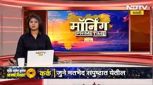 Ganesh उत्सवात मुंबईतील 38 आस्थापनांवर FDA ची कारवाई, बर्फी खव्याचा साथ जप्त । NDTV मराठी
