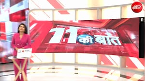 मुंबई में लालबागचा राजा के विसर्जन की भव्य यात्रा में उमड़ी भक्तों की भारी भीड़