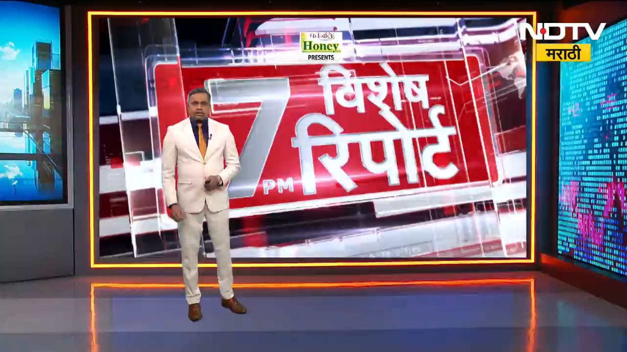 Special Report| महाराष्ट्रात पुन्हा पाऊस येणार,या पावसानं तूट भरुन निघणार? शेतकऱ्याला दिलासा मिळणार?