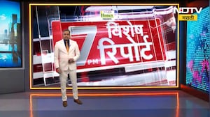 Special Report| महाराष्ट्रात पुन्हा पाऊस येणार,या पावसानं तूट भरुन निघणार? शेतकऱ्याला दिलासा मिळणार?