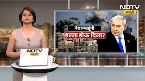 Global News| Germany चा नाझीवाद पुन्हा जिवंत? जर्मनीत कट्टर उजव्या AfDचा दणदणीत विजय