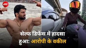 बाइकर केस में कल्याण बैंसला के वकील ने लड़की पर लगाए आरोप