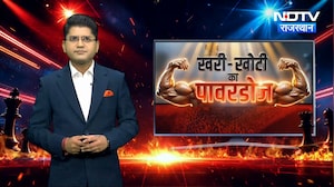 Gurugram Hit-and-Run: Signaled me and gave chase... Lady Biker Siya's major revelation on NDTV | Latest