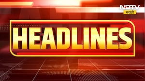 Headlines 06 PM | Manoj Jarange| Maratha Protest| Disha Salian| Aditya Thackeray| Shivsena| NDTV