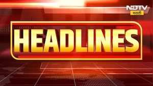 Headlines 07 PM | Manoj Jarange| Maratha Protest| Disha Salian| Aditya Thackeray| Shivsena| NDTV