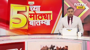 देशातील न्यायव्यवस्थेवर India आघाडीत चर्चा, सर्वोच्च न्यायालयावर मोर्चा काढण्यासंदर्भात मत मांडलं
