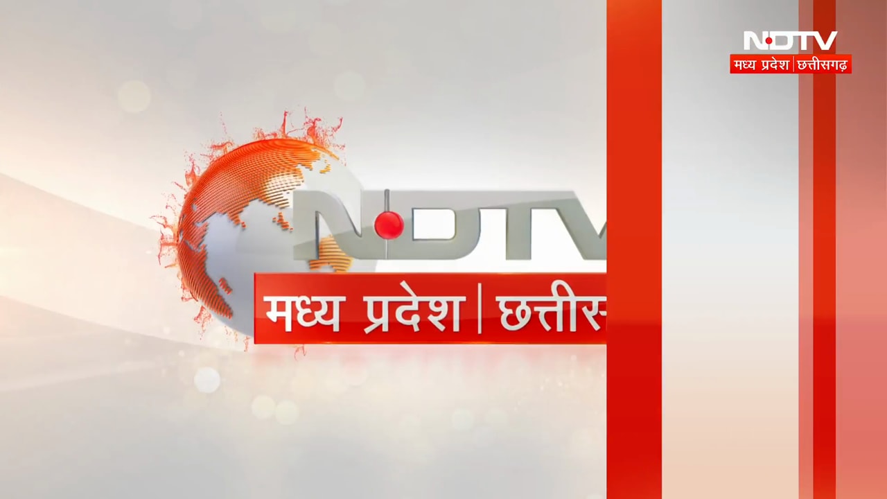 Dewas Bus Accident: टायर फटा और बस पलटी, 30-40 लोग थे सवार! Breaking News | Latest News