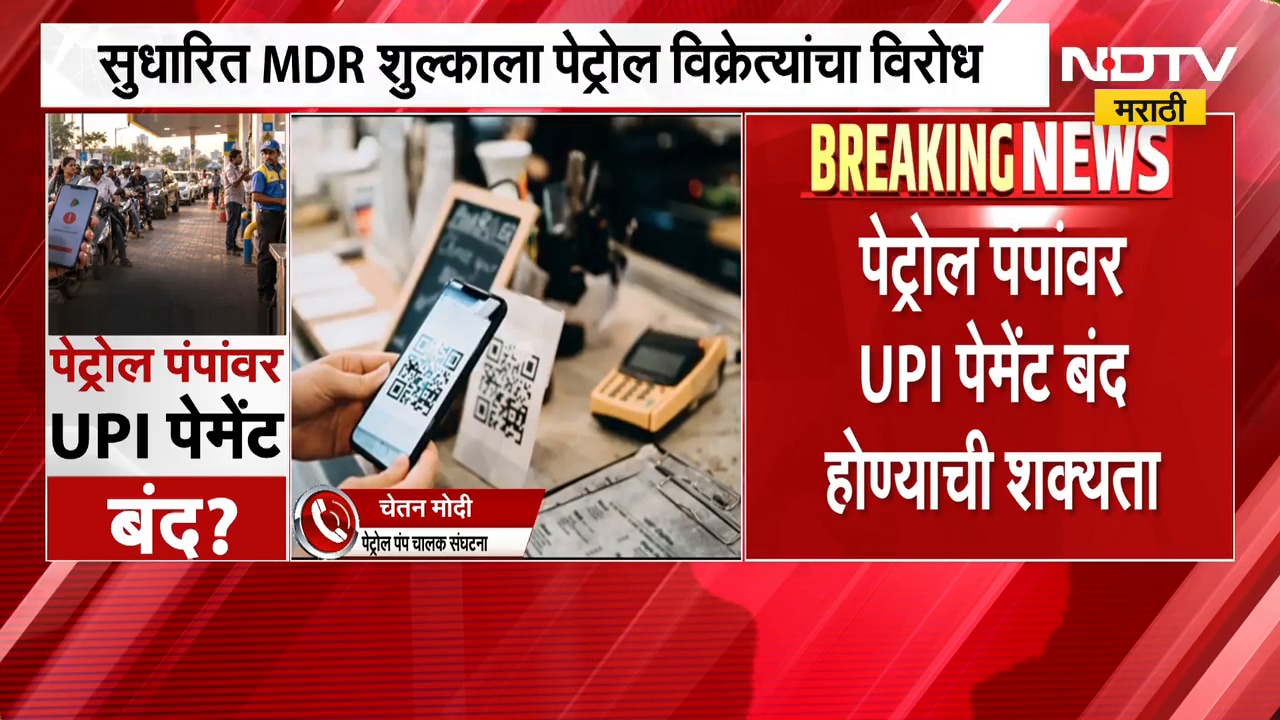 iPhone 18 खरेदीसाठी ग्राहकांच्या लांब रांगा; राज्याच्या कानाकोपऱ्यातून आयफोनप्रेमी मुंबईला पोहोचले