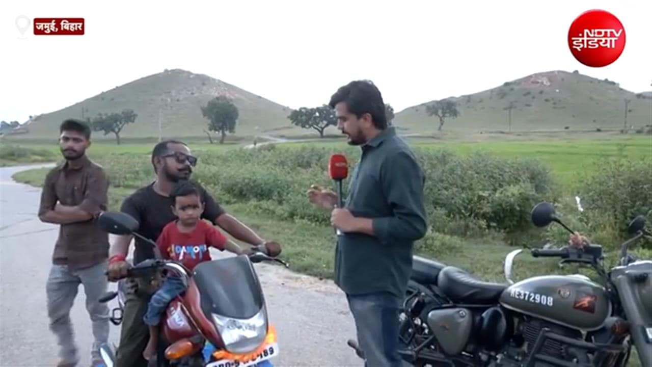 Ground Report: जमुई के 'जल्लादों' के लिए ग्रमीणों ने की सख्त सजा की मांग