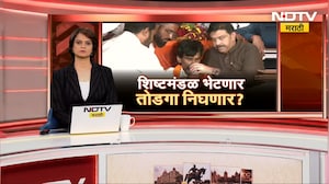 Jarange Hunger Strike| सरकारच्या शिष्टमंडळात उदय सामंत, प्रसाद लाड, मकरंद पाटलांचा समावेश