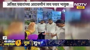 पुण्यात गणेशोत्सवातील 'अजितसृष्टी' देखावा पाहून Jay Ajit Pawar भावूक | NDTV Marathi