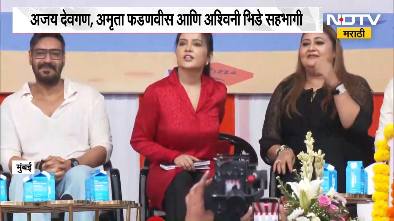 Mumbai | गणपती विसर्जनानंतर जुहू चौपाटीवर 'सी शोर शाइन 2026' बीच क्लीनअप मोहिम | NDTV Marathi