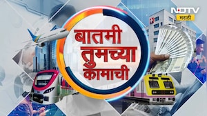 कामासंदर्भातल्या बातम्यांचे अपडेट्स | Bank Employees Strike | Goa Traval | Plastic Waste | NDTV