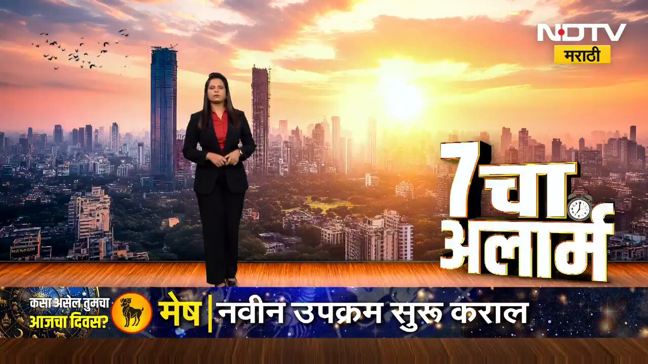 Drop in Rice Production| तांदूळ उत्पादनात 70 लाख टनांची घट?; कमी पाऊस, लागवडीत घट झाल्याचा फटका