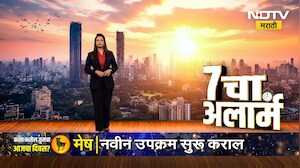 Drop in Rice Production| तांदूळ उत्पादनात 70 लाख टनांची घट?; कमी पाऊस, लागवडीत घट झाल्याचा फटका
