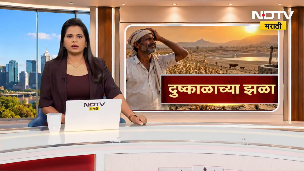 Maharashtra Drought | दुष्काळाचं भीषण वास्तव, कर्नाटकातून सांगोल्यात जनावरे विक्रीला आणण्याची वेळ